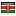 eshcolea.com server is located in Kenya